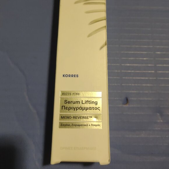 Korres Up-Lift Sculptor White Pine Meno-Reverse™ - Picture 2 of 5